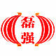 磊强旗舰店