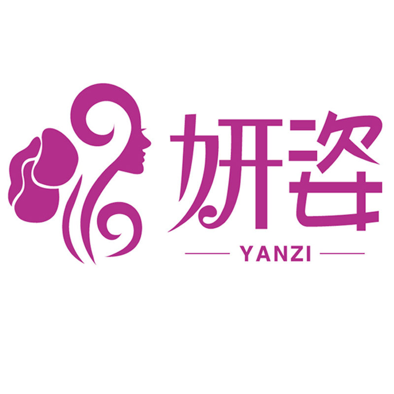 妍姿美容仪器设备批发城