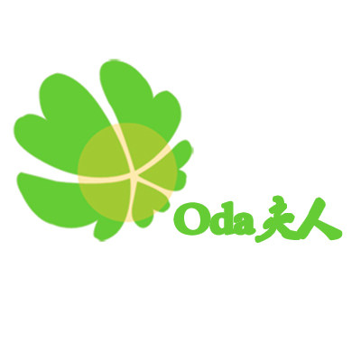 家家福来 店铺LOGO