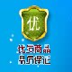 卡酷汽车用品批发商城