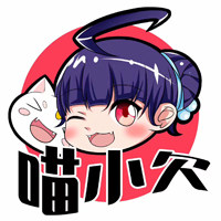 喵小欠企业店铺