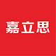 嘉立思旗舰店