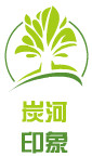 批发供应竹制品