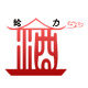 王松酒类专营店 店铺LOGO