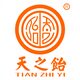 天之饴麻糍