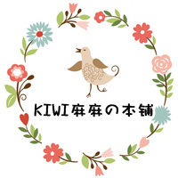 KIWI麻麻の本铺