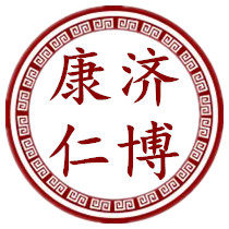 江西仁博厂家企业店铺