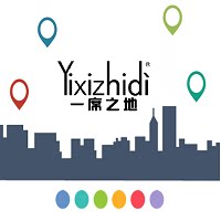 一席之地鞋类旗舰店
