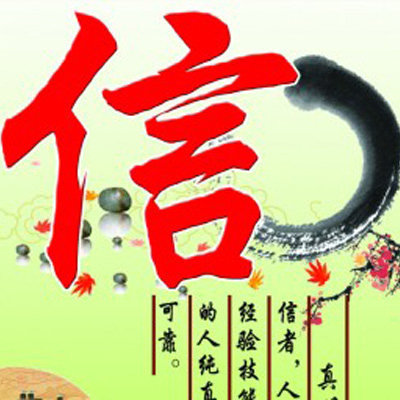 平潭自贸区海购