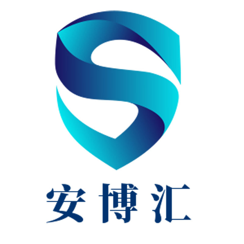 安博汇消防器材
