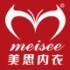 美思内衣实体折扣店