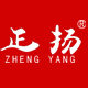 正扬家居旗舰店