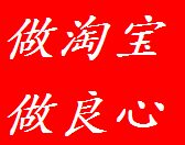 山药哥