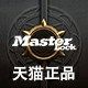 masterlock安创专卖店