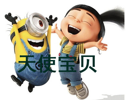 天使之家童装潮童服饰