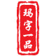玛雅钓具商城