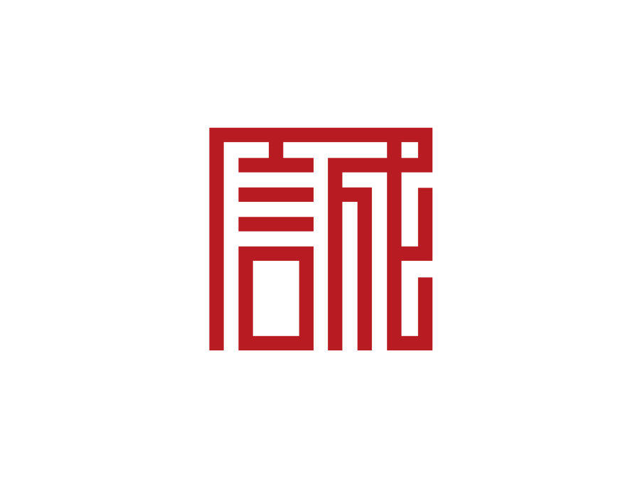 福希旺电子