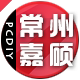 常州嘉硕电脑