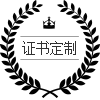 ZP纸品文化