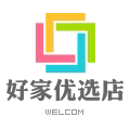 好家优选店 店铺LOGO