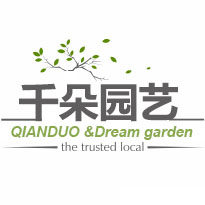 上海千朵园艺