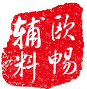 杨氏辅料