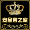 无锡巨环起重
