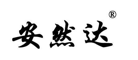 安然达缓冲气柱袋