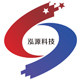 泓源科技