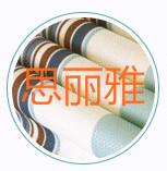 思丽雅手机托盘
