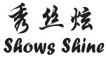 秀丝炫假发Shows Shine