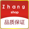 Zhang shop 店铺LOGO