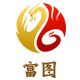 富图旗舰店