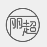 丽超旗舰店 店铺LOGO