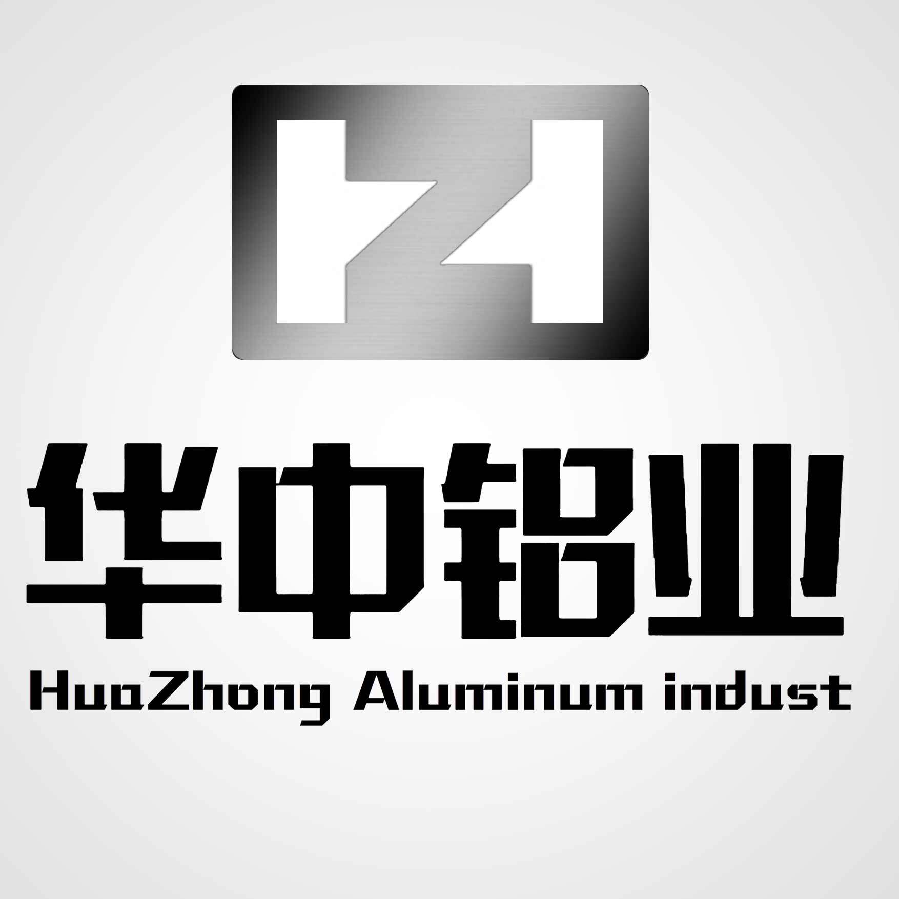 华中铝业