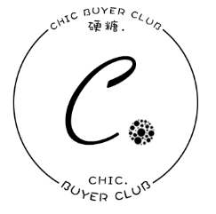 硬糖chic buyer club