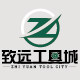 致远工具城