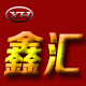 鑫汇汽配批发