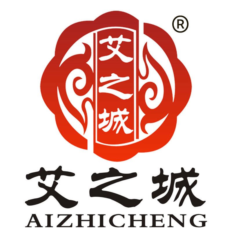 艾之城旗舰店