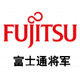富士通乾金专卖店