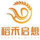 稻禾启想旗舰店