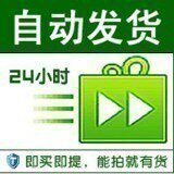 婚礼好帮手