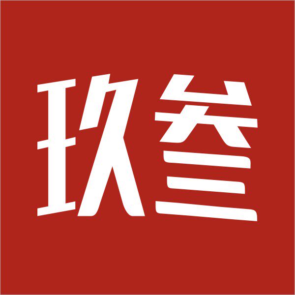 玖叁灯具 店铺LOGO