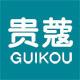 贵蔻旗舰店