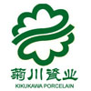 菊川瓷业工厂折扣店 店铺LOGO