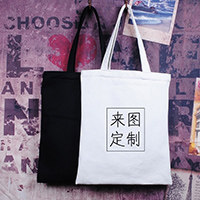 秀黛箱包