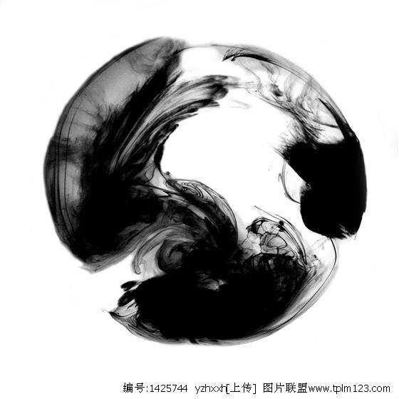 汉墨工坊 店铺LOGO