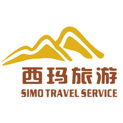 陕西西玛旅行社专营店