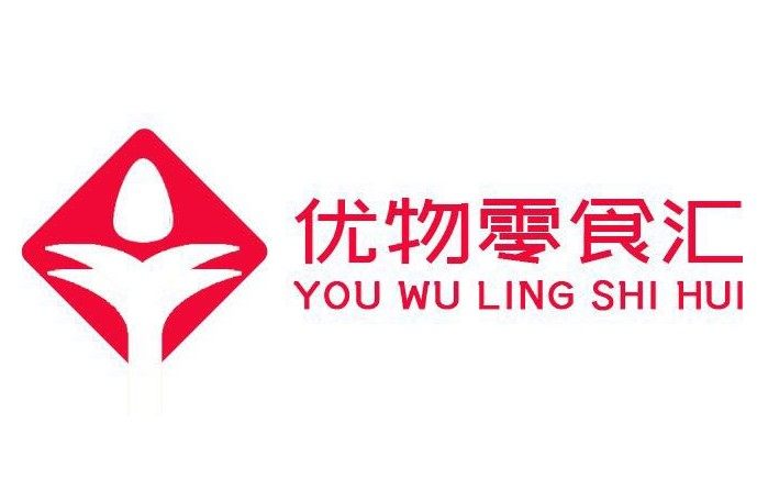 优物零食汇