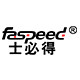 士必得旗舰店 店铺LOGO